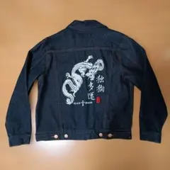 DOG TOWN パッチワークデニムジャケット 刺繍 2026年最新】DOG TOWN メンズ Gジャン・デニムジャケットの人気