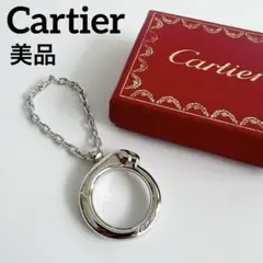 2026年最新】カルティエ キーホルダーの人気アイテム - メルカリ