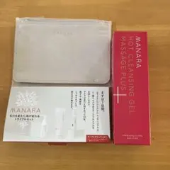 マナラホットクレンジングゲルマッサージプラス200g
