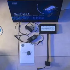 ZOOX Reef Nano 3 海水魚 照明 ライトのサムネイル