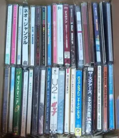 邦楽CDコレクション まとめ バラ売り可能 - メルカリ