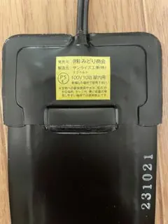 Item thumbnail for item 19265218-a18c-4258-9fbf-1e7056cdba5f