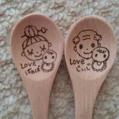 にこ様専用 ♥︎