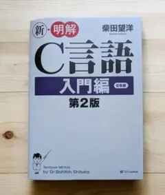 Item thumbnail for item 8ea2372b-1962-4ad6-af4f-020a66561eec