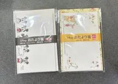 ミニレターセット