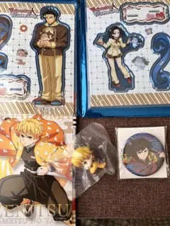 鬼滅の刃　アクスタ他色々