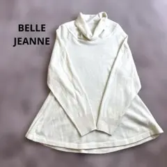 BELLE JEANNEアイボリー タートルネック薄手ニット 長袖 Mサイズ