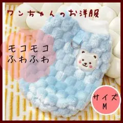 Item thumbnail for item 093acc1d-f434-4d65-bfde-229502d3567c