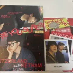 BTS ジミン ジョングク Are You Sure?! 2 イゲマジャ 未開封 - メルカリ