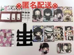 鬼滅の刃 クリアカード ステッカー まとめ売り