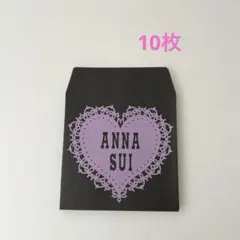 10枚❣️新品⭐️ アナスイ ANNA SUI ハンカチ用 ギフト袋 ラッピング