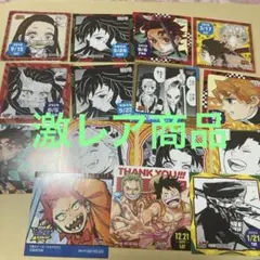 Item thumbnail for item 5d363594-2de1-411f-9a41-0955e10c2176