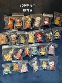 シルバニアファミリー　リス赤ちゃん　まとめ売り