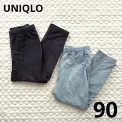 ユニクロ　ベビー　レギンス　デニム　２枚セット　まとめ売り