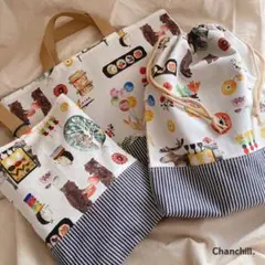 ハンドメイド　入園入学グッズ　動物　水彩画　デニム　レッスンバック