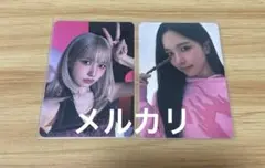2026年最新】twice strategy ラキドロ musicplantの人気アイテム