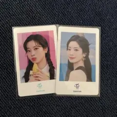 TWICEダヒョントレカ