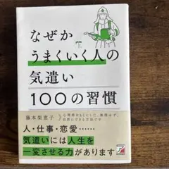 Item thumbnail for item 3ea88fe5-cec2-4772-a03b-8e8942e9cc9a