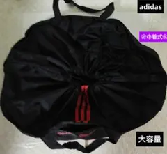 【美品】❀adidas大容量バッグ 　巾着仕様　コラボ限定品　アディダス❀