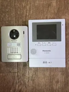 Item thumbnail for item d2c2fec1-1809-473c-9fab-b81870a6b682