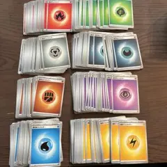 基本エネルギー　まとめ売り　ポケモンカード
