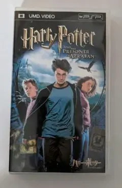 ハリー・ポッターとアズカバンの囚人 PSP UMD VIDEO