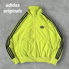 adidas originals トラックジャケット　蛍光イエロー　刺繍　M