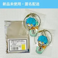 【新品未使用】カリスマ　湊大瀬　きゃらドリ　コラボ　アクキー