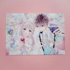 セーラームーン 同人誌 エリオス×ちびうさ エリちび スモールレディ 2