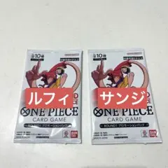 원피스 カード ラウンドワン プロモーションパック 2パック ルフィ サンジ