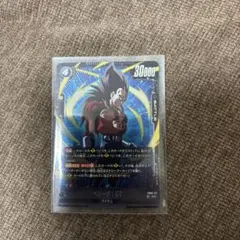 ドラゴンボール フュージョンワールド9弾 ベジータGT SR