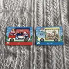 あつ森amiiboカード/サンリオコラボ