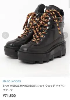 MARC JACOBS / シェイ ウェッジ ハイキングブーツのサムネイル