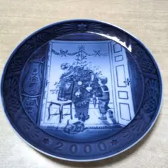 Item thumbnail for item bfc835c2-ba91-4674-bbdc-667ede030bdb