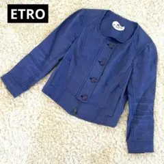ETRO エトロ ノーカラージャケット ヘンプ 麻 ロゴジップ ネイビー 40のサムネイル