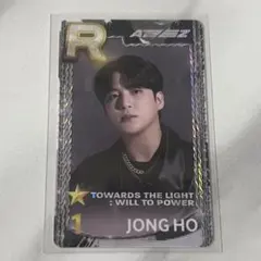 2026年最新】superstar ateezの人気アイテム - メルカリ
