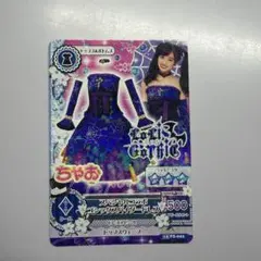 2026年最新】アイカツ 橋本環奈の人気アイテム - メルカリ