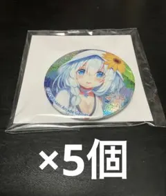 2026年最新】BEMANI バッジの人気アイテム - メルカリ