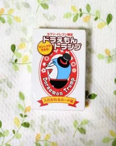 2025年最新】トランプの人気アイテム - メルカリ