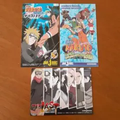 2025年最新】naruto 劇場 特典の人気アイテム - メルカリ