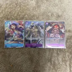 ワンピース カードゲーム 3枚セット