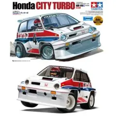 タミヤ 1/10 Honda シティターボ WR-02Cシャーシ