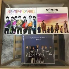 My Resistance-タシカナモノ-/運命Girl