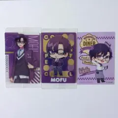 カラフルピーチ　カード　MOFU　もふ　3枚セット　からぴち