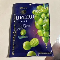 Kanro JURURU ジューシーシャインマスカット 3袋セット - メルカリ
