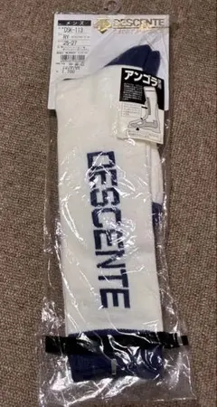 DESCENTE【未使用】スキーソックス 25-27cm