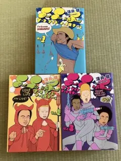 武士スタンド逢坂くん! DVD-BOX 〈3枚組〉 - メルカリ