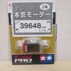 ドルフィン様 リクエスト 3点 まとめ商品