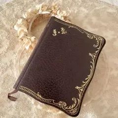 アンティーク フランス 聖書洋書 3冊セット レザー装 革 20世紀初頭