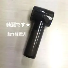 オウルテック Owltech ジェットハンディファン ✨️クリアブラックのサムネイル